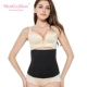 Bụng MORGOMON với eo nữ và corset bụng còng siêu mỏng quai ngang để giảm bụng bốn vòng chung - Đai giảm béo