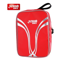 [STARUT SET-WATERPOPROPEAPLEST в очистке] RC530 (2 ракетки могут быть установлены)