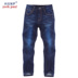 Kids trai Jeans 2018 Autumn / Winter New Mid-Large quần Straight Loose Dày Jeans Kids 