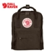 Ba lô Fjallraven Bắc cực cáo kanken mini nam và nữ nhẹ ba lô nhỏ 23561