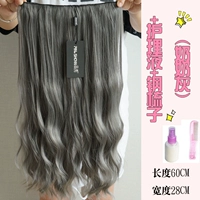 Шесть фейерверков Ролл (бабушка серый)+кормящий жидкость+стальная расческа