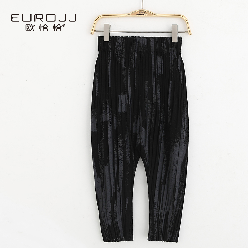 Quần Eurodress trai Nine-Minute 2019 Summer New trẻ em mỏng quần Loose thời trang thời trang Casual Pants.