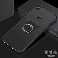 Рука -felt [Core Black]+Cat Head Cracket