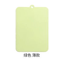 Зеленый, цельный