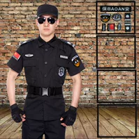 Короткий набор+логотип