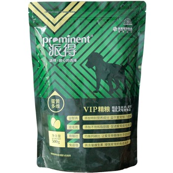 Paide dog food universal VIP puppy food 500g Teddy dog ​​Poodle Bichon Bichon Golden Retriever 1 catties ສົ່ງຟຣີ