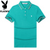 Playboy cửa hàng flagship chính thức ngắn tay T-Shirt nam mùa hè quần áo nam thanh niên tự trồng ve áo Polo áo triều Áo phông ngắn