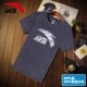 Anta T-shirt nam ngắn tay đích thực mùa hè nam thoáng khí thể thao nửa tay chạy quần áo thể dục nam áo đen áo ba lỗ adidas nam