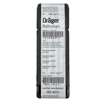 Dräger Alpha compressed air quality detector 6527149 ທໍ່ນ້ໍາ 8103061 ກ່ອງນ້ໍາມັນ 8103560