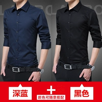 5618 Long -Sleeed Dark Blue+Black