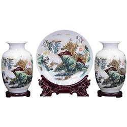 Three -piece ceramic vase Slap Singde Town Chinese Home Decoration Living Room TV Cabinet Flower Insert Crafts