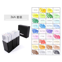 Комплект, 36 цветов