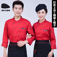 Красный длинный+фартук+шляпа