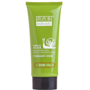 Barbados aloe vera new muscle snail cleansing cream deep cleansing moisturizing hydrating whitening cleansing milk facial cleansing milk ສະເພາະ