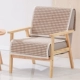 Ăn uống ghế đệm dày bông bện ghế đệm ghế máy tính văn phòng ghế đệm nhà vải bông - Ghế đệm / đệm Sofa nệm lót ghế sofa gỗ