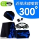 Đào tạo Đồ bơi nam Đồ bơi Đặt mũi đua Kỳ nghỉ Clip mũi mùa hè Học sinh trung học cơ sở Thích hợp cho thiết bị Sức khỏe - Nam bơi đầm