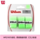 Wilson Wilhelm Federer sử dụng vợt tennis dòng Pro để thấm mồ hôi Băng tay Gel WRZ4005 WRZ4014