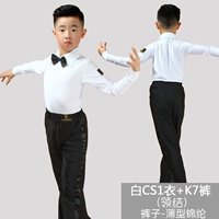 Белая одежда CS1+K7 брюки (Отправить галстук)