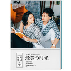 Magazine photo book, baby graduation photo album, diy travel photo, children's growth commemorative album customization