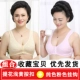 Mẹ đồ lót bra trung niên đồ lót nữ không có vành cotton kiểu vest phía trước áo ngực cotton phổ quát đồ lót đẹp
