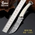 Dao bột thép Damascus dao tự vệ quân sự dao tự nhiên sống sót với một con dao công cụ ngoài trời có độ cứng cao mua bộ dao làm bếp Swiss Army Knife