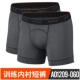 NIKE Nike Quần short nam Tập thể dục Yoga Tập thể dục thoải mái Chạy quần lót Quần lót AO1209-010 - Quần thể thao