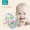 Bé teether mol mol đồ chơi bé mềm 0 không độc hại luộc 3-6-12 tháng Manhattan bắt bóng bằng tay - Gutta-percha / Toothbrsuh / Kem đánh răng