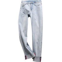 Very comfortable to wear. Love the shape of the trousers. Three-dimensional cut trousers with cuffs and red lines. Small straight-leg denim 8-point pants.