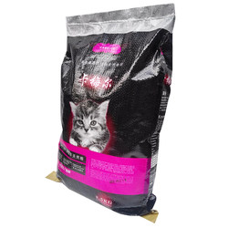 Dizun cat food 2.5kg ຜູ້ໃຫຍ່ cat kitten stray cat native cat orange cat house cat civet cat blue cat 5 catties special feed