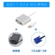 Bộ chuyển đổi máy tính phù hợp với Apple macbook adaptor giao diện không khí pro docking trạm máy chiếu mac mở rộng - Phụ kiện máy tính xách tay