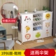 Dễ dàng lắp ráp nhiều lớp lưu trữ bụi giày ngân sách nội các hộ gia đình và tiết kiệm không gian tủ rack giày sảnh hiện đại nhỏ gọn - Buồng tủ nhựa nhỏ