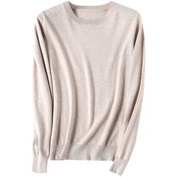 2023 Spring and Autumn Women's Short Sweater Round Neck Pullover Long Sleeve Knitted Bottoming Shirt Color Solid Size Large Loose Interior trendy