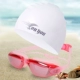 Mũ bơi cho người lớn nữ kính chống nước cá tính tóc dài silicone không thấm nước phổ quát mũ bơi phù hợp với thời trang Hàn Quốc