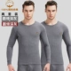 Quần áo cotton nam cực mùa thu quần dài Áo len cotton cổ chữ V nam thanh niên cotton mỏng phần đồ lót nhiệt mùa đông đồ bộ thể thao