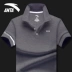 Anta tay ngắn nam POLO 2018 mới chính hãng áo thể thao màu rắn thoáng khí và nhanh chóng làm khô áo thun nam nửa tay Áo polo thể thao