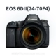 Bộ kit Canon 6D2 Máy ảnh EOS 6D Mark II 24-70 F4 Máy ảnh DSLR chuyên nghiệp full frame - SLR kỹ thuật số chuyên nghiệp