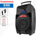 modem router wifi Changhong 12 inch vuông nhảy âm thanh ngoài trời xe đẩy di động sạc máy nghe nhạc cầm tay có micro không dây loa siêu trầm công suất lớn karaoke nhà giọng nói lớn Bluetooth hát loa ngoài trời - Trình phát TV thông minh wifi xuyên tường Trình phát TV thông minh