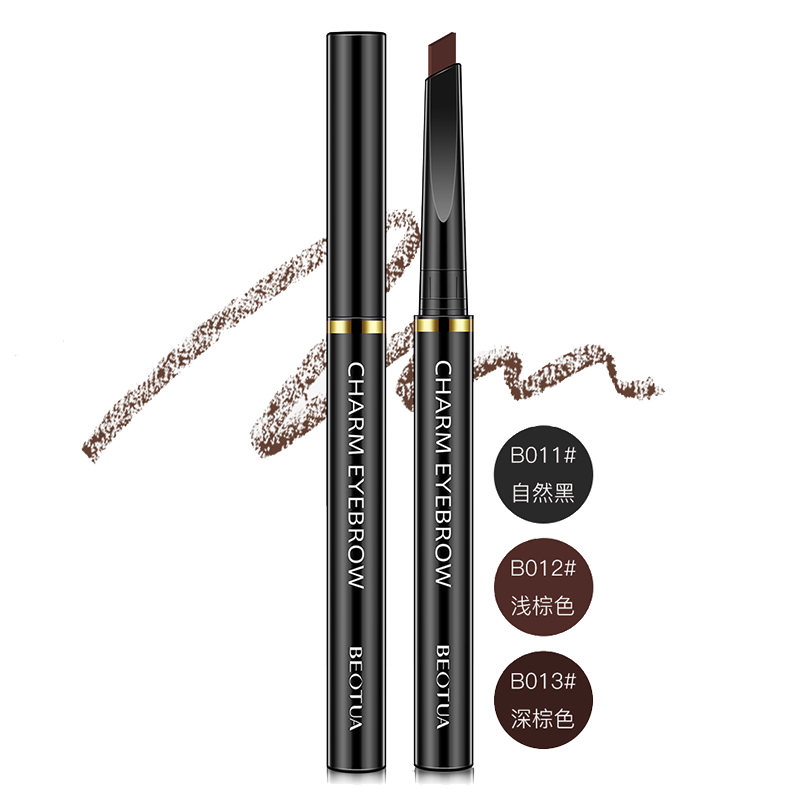 拍五件任选 芦荟胶、眼霜、牛油果面膜、隔离霜、原液、口红等等7