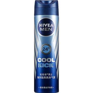 妮维雅男士止汗露喷雾海洋爽身气雾滚珠走珠液淡香清新腋下干爽