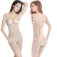 Xiêm định hình cơ thể quần áo, bụng, hông, eo, đốt mỡ, sau sinh, giảm béo, bụng thon, thân hình gầy gò, nữ