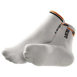 aicare antibacterial and deodorant socks men's mid-calf summer socks cotton socks sweat-absorbent four-season trendy socks basketball socks ຖົງຕີນກິລາຜູ້ຊາຍ