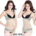 Quần áo cơ thể bằng nhựa bụng phụ nữ eo eo cơ thể định hình không dấu vết giảm béo bụng siêu mỏng mùa hè Siêu mỏng