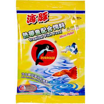 Dolphin small feed traffic light pellets kiss fish food