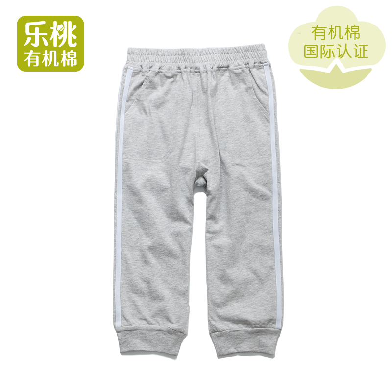 Lotai trẻ em bông hữu cơ sweatpants chàng trai cô gái bông cotton thể thao bảy điểm thoải mái quần trẻ Bảy quần.