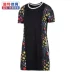 Adidas Adidas Womens 2018 Mùa hè mới Thể thao Áo ngắn tay giản dị Áo thun dài giản dị quần áo adidas nữ Trang phục thể thao