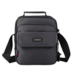 Waterproof nylon vertical small square shoulder bag Business casual small bag for work Men's bag vertical hand-held shoulder bag