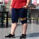 Mùa hè quần short cỡ lớn cho nam cộng với phân bón tăng chất béo cotton quần tây nam đẹp