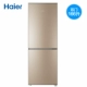 Haier Haier BCD-166TMPP 166 lít hộ gia đình hai cửa nhỏ cho thuê nhà tiết kiệm năng lượng tủ lạnh hai cửa ký túc xá - Tủ lạnh