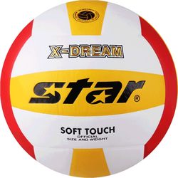 STAR High School Entrance Examination Volleyball No. 5 Middle School Students Special Physical Examination Hard Volleyball No. 5 Junior High School Students Training Competition VB4025