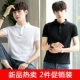 Áo sơ mi nam POLO áo thun ngắn tay nam xu hướng Hàn Quốc 2018 áo sơ mi nam mới giản dị nửa quần áo mùa hè Áo thun nam tay ngắn